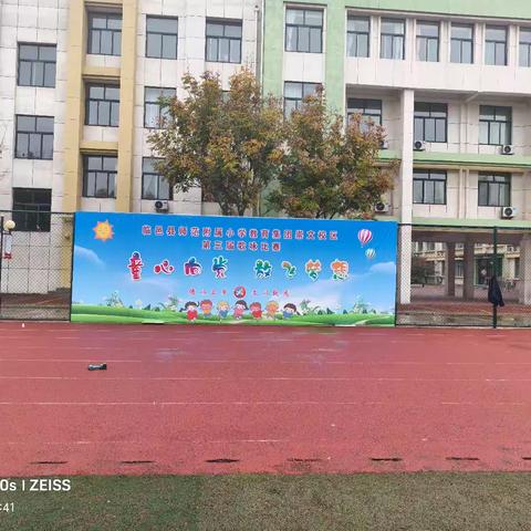 ［全环境立德树人］临邑县师范附属小学教育集团崇文校区“童心向党 放飞梦想”第三届歌咏比赛