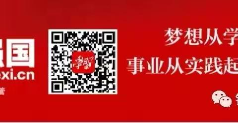 集备聚智 共研生慧——锡林浩特市第十四小学二年级语文大单元集体备课观摩活动