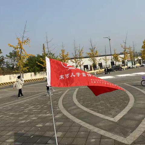 2025【宋可儿】卓越少年义工团第六场团集会《勇气大爆发》