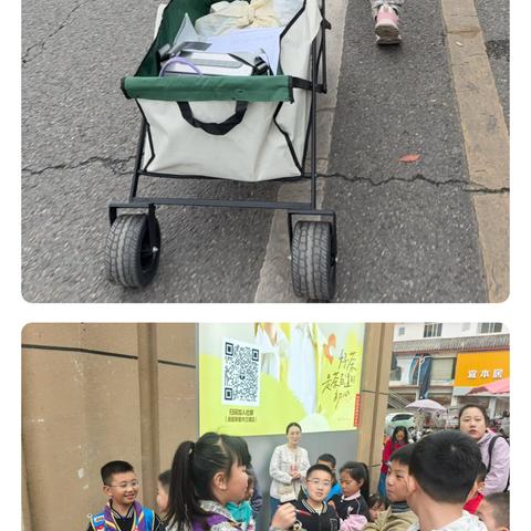 宋可儿2026春季卓越少年义工团团集会第二场《挫折挑战赛》