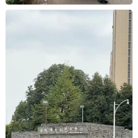 宋可儿2026春季卓越少年义工团团集会第三场《格物致知》