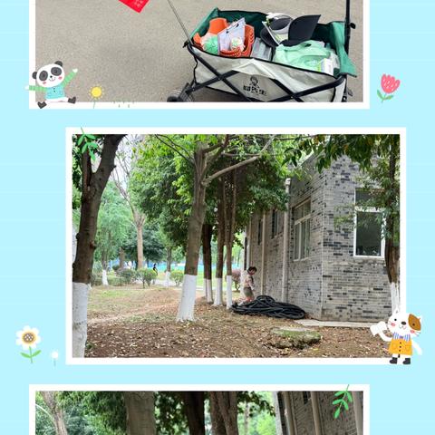 宋可儿2026春季卓越少年义工团团集会第六场《飞屋环游记》