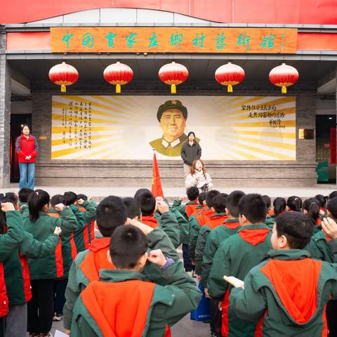 追寻雷锋足迹 传承奉献精神