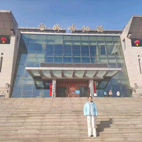 巳巳如意 多彩假期 晋城市中原街中学107班李楚妍