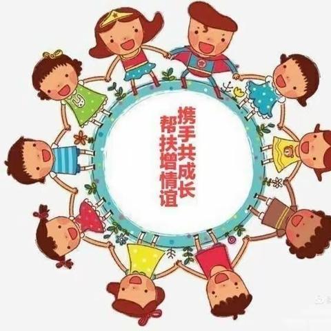 帮扶增情谊，携手共成长——横州市平马镇中心幼儿园帮扶分园系列活动