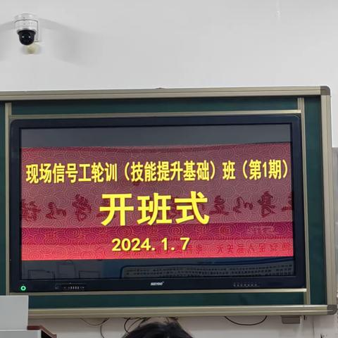 于知鑫1月8日到1月12日学习总结