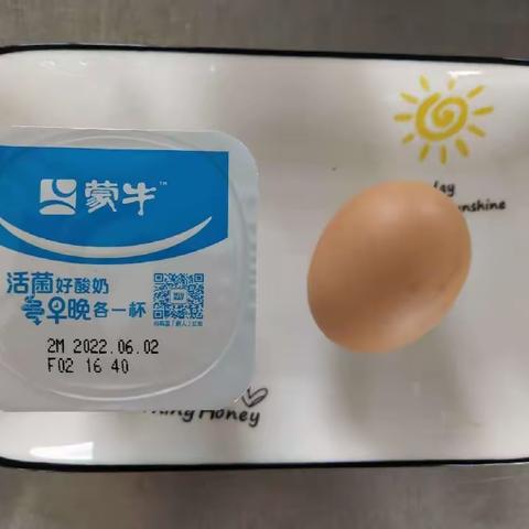 🌾🌾“美食🍜不打烊”———张桥镇中心幼儿园第十七周美食