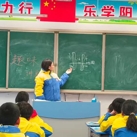 思维碰撞，智慧共享