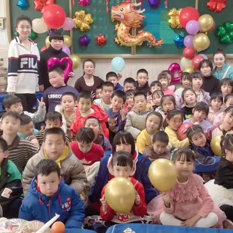 欢欢喜喜迎新年 ——安乐村小学一年级四班“庆元旦 迎新年”主题活动