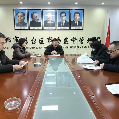 丛台区市场监管局 全力保障“两会”餐饮食品安全