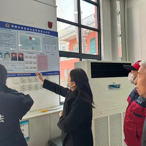 丛台区市场监管局开展春季开学校园食堂暨校园周边餐饮单位食品安全专项检查