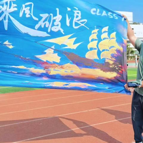 星光岛小学501班迎六一特别活动：亲子环岛健步行，健康快乐每一步 ‍