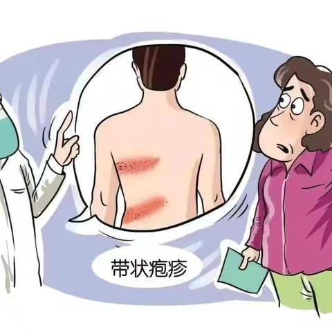 带状疱疹疫苗来啦，让老年人免遭“缠腰龙”困扰