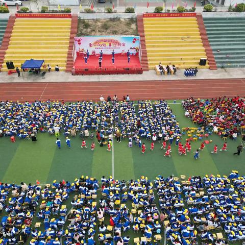 那蒙镇中心小学2024年元旦文艺汇演——童心向党 喜迎新年