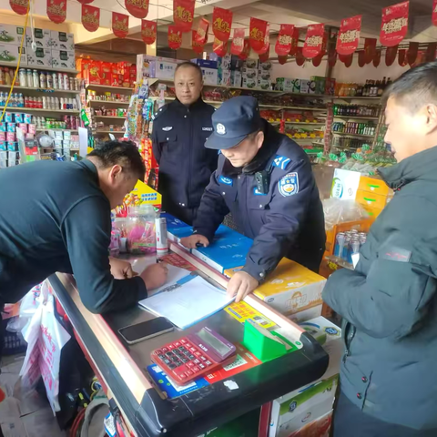 【紧绷安全之弦 筑牢安全防线】共合镇开展双节前安全生产大检查