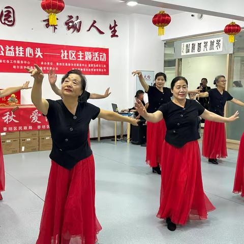 建筑街道林园社区开展我们的节日—“欢聚迎中秋 共叙邻里情”中秋节活动