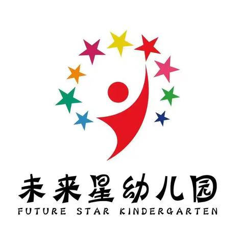 “走进小学，幼见成长”