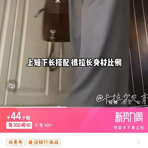 心之韵的简篇