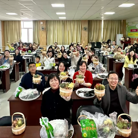 【金凤三小·庆三八妇女节】花漾时光 绽放师魂——金凤三小花艺沙龙活动