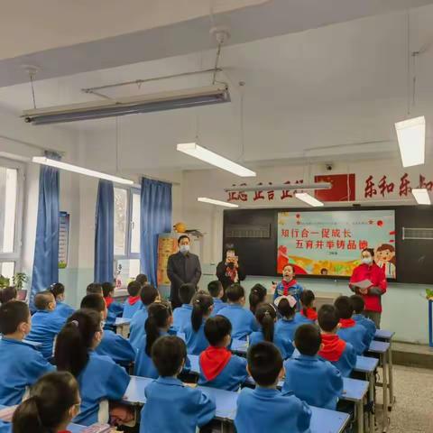 “知行合一促成长 五育并举铸品德”——昌吉市第十小学二年级开展“十个礼”展示活动