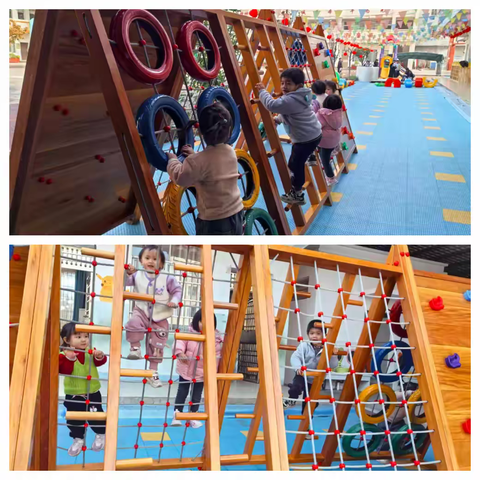 小一班班本课程“有趣的洞洞”