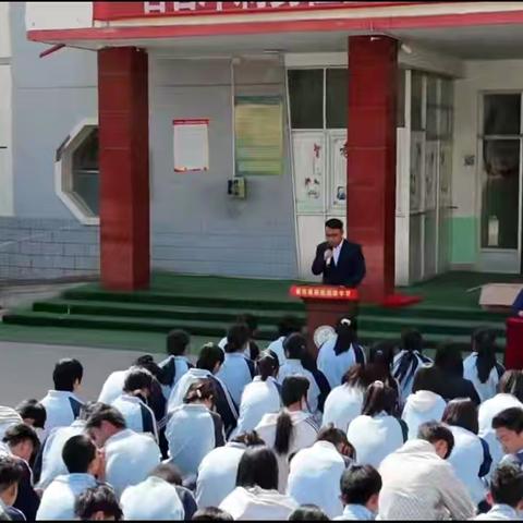 致九年级毕业生及家长的一封信