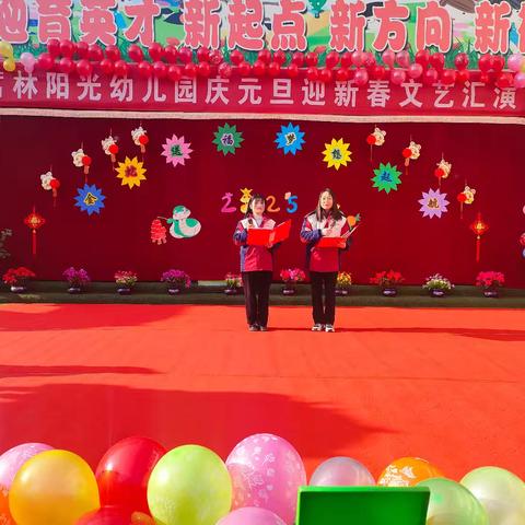 诗诗的简篇