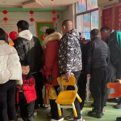 【全环境立德树人】祥龙庆元旦，萌娃闹新春，元旦联欢会