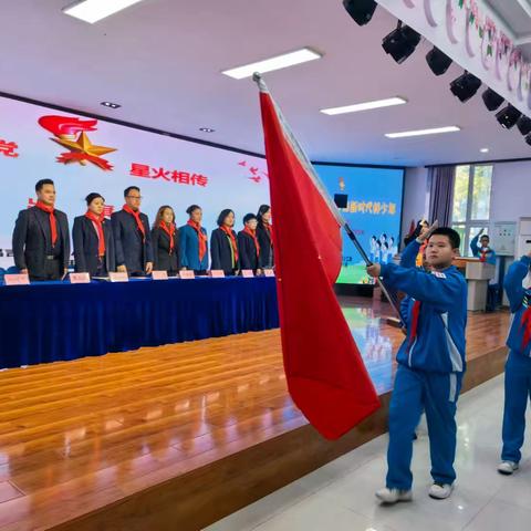 【人和•德育】昌吉市第十小学第十二次少代会胜利召开