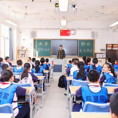 普及国防教育，弘扬红色精神--2023级7班秋季研学实践活动有感