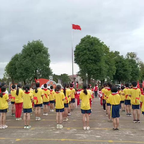 红领巾，爱祖国——石塘镇红星小学庆“六一”系列活动