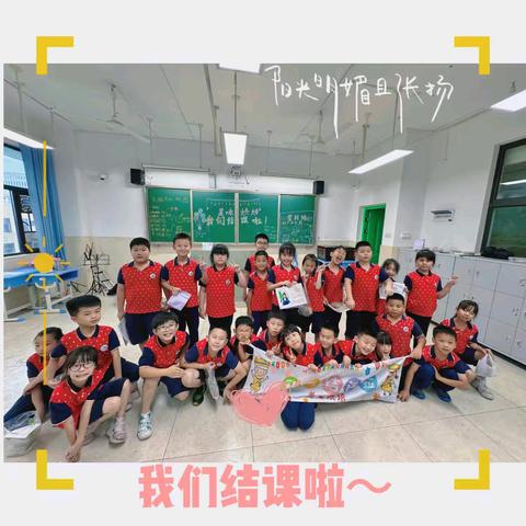 我们结课啦🍰🍰 ——华夏美味烘焙2班
