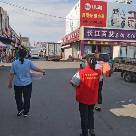 邹平农商银行东关支行普惠金融服务走进东升商城