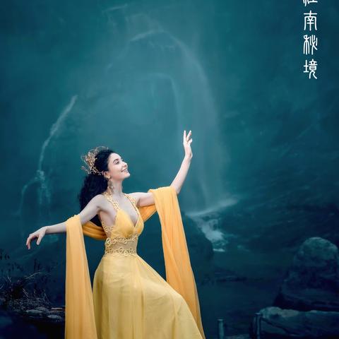 东方摄会那时花开328期综合《周刊》