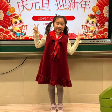 三年级上学期成长手册