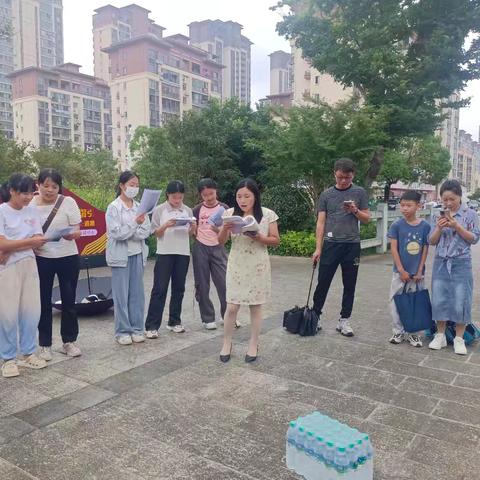 沐浴书香，放飞心灵——思源实验学校六(6)班与六(3)班户外亲子阅读活动