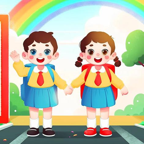 又兰镇中心小学开学报到须知及温馨提示