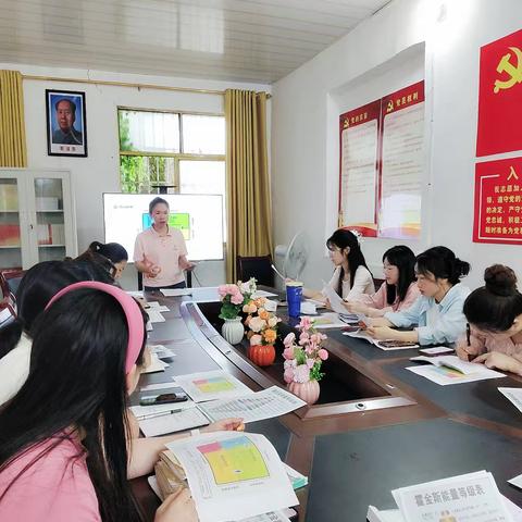 提升沟通能力，构建和谐师生关系