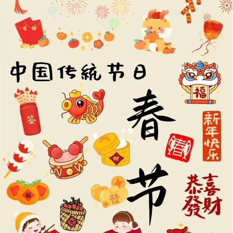 长征小学三（1）班的简篇