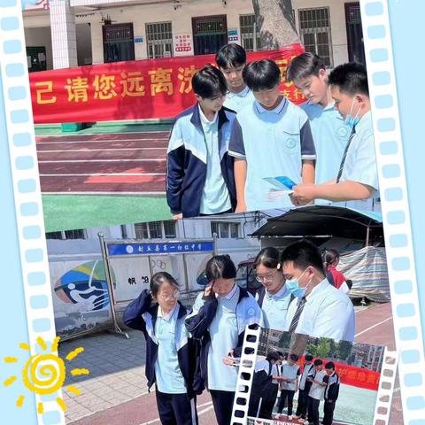 建行封丘支行开展系列金融知识“五进入”集中教育宣传活动