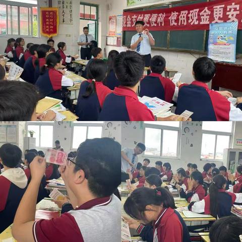 建行封丘支行：多渠道开展反假币宣传活动