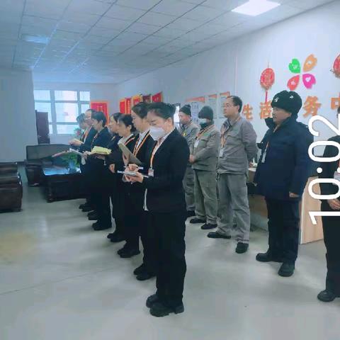 2024年12月25日，力鼎新城生活服务中心每日简报