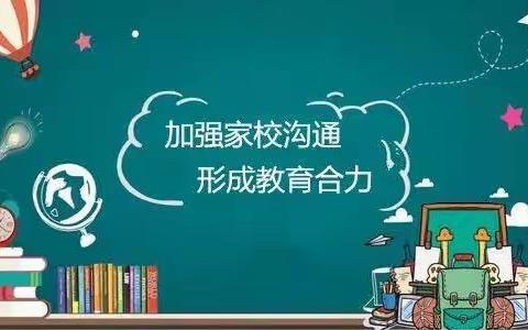 动手有益   扭出快乐——西安航天城第一小学四年级（8）班家长进课堂活动