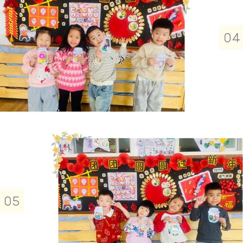 蔚县第一幼儿园中一班——🍃春风十里，芳华如你💕