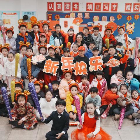 “喜迎元旦，欢庆新年”——柴桑小学三(6)班庆元旦活动