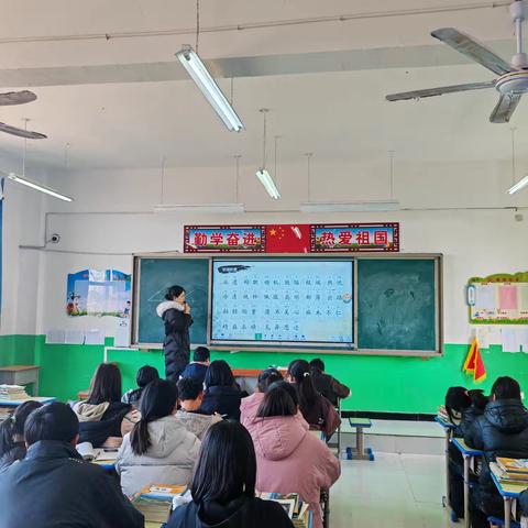 循文探义，由情育人——徐村中学七年级语文公开课教研活动