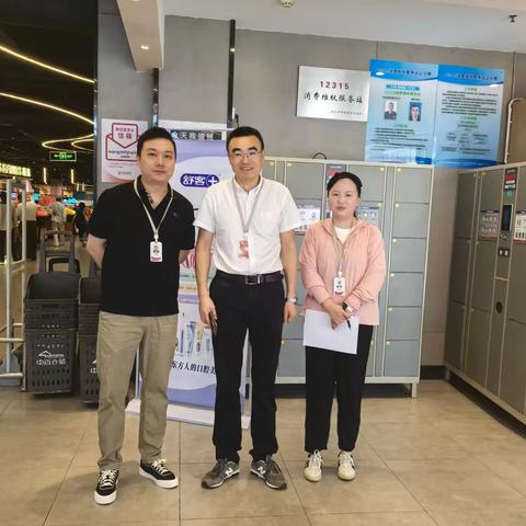 【商品采购中心】五一巡店报告（南湖店）