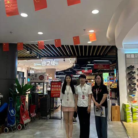 商品采购中心国庆中秋巡店报告-常青路购物广场店