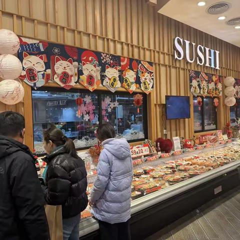 中百仓储商品采销中心鲜食部市调金桥永旺简篇