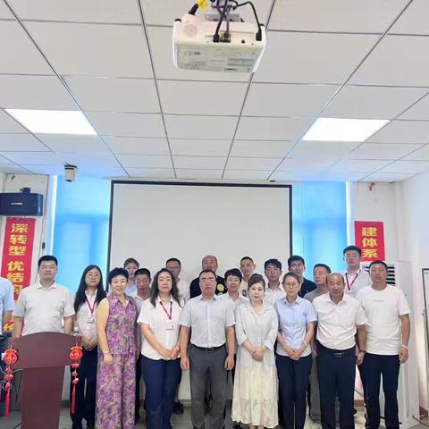 ✊🏻人人收入大满贯，七月畅盈两千万🔥绥化中支七月启动大会🏆